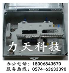 72芯光纤配线箱；公司低价销售、质量