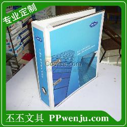 樣品冊(cè)，a4樣品冊(cè)，辦公樣品冊(cè)