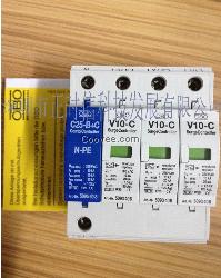 供应德国OBO电源防雷器