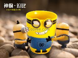 原創(chuàng)禮品小黃人杯The Minions