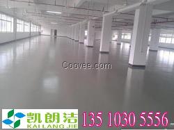 環氧防靜電自流平高埗，望牛墩，黃江