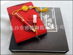 学生成绩奖励礼品 毕业纪念礼品