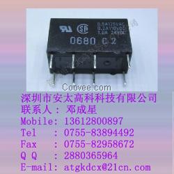 欧姆龙继电器G5V-2-H1-24VDC