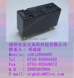 欧姆龙继电器G6RN-1-DC12V