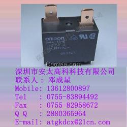 欧姆龙继电器G4A-1A-E-DC12V