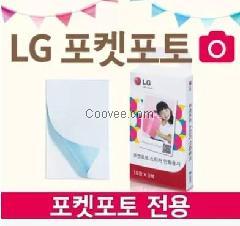 LG 2代 PD239 口袋相印机 专用