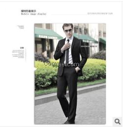 榆树市制服定做，晨铭为你服务