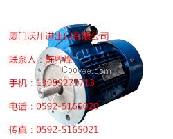 REXMAC電機RA71B8