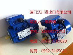 REXMAC減速機HRV075