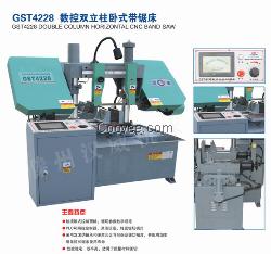 淮北精品4228金屬帶鋸床廠家銷售