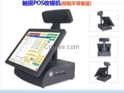 蘇州觸控收銀機