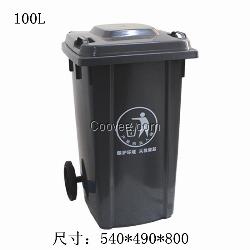 黑色塑胶垃圾箱，100L塑料垃圾桶