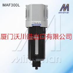 金器MINDMAN空气调理器MAF300