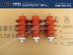 HY5WS-10/30高压避雷器