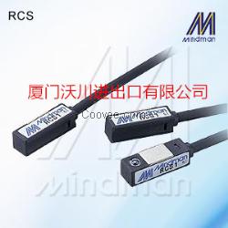 MINDMAN感应开关RCS 感应器