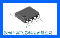 GF6205车充方案输出电流5V3.1A