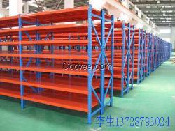 供應(yīng)東莞萬江倉儲貨架
