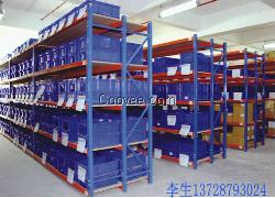 供應東莞橋頭貨架