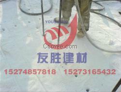 銅川無聲膨脹劑，銅川無聲破碎劑生產廠家