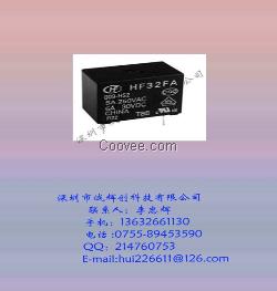 宏發繼電器HF32FA/009-HS2