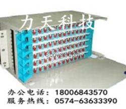 慈溪市公司销售96芯冷轧板抽拉式ODF箱