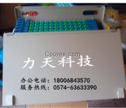 12直144芯抽拉式DF單元箱低價銷售