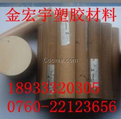 PEEK管材，深圳PEEK，大規格板材