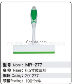 四會(huì)市貼膜工具，北斗星為你提供