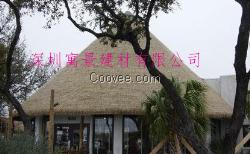 浙江杭州鋁制茅草價格