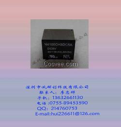 繼電器N4100FCS3 DC5V