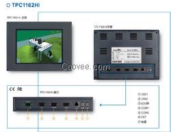 昆仑通态TPC7062HI触摸屏