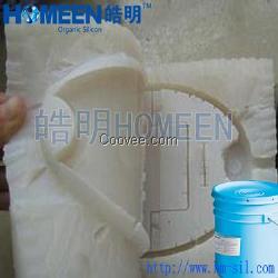 工艺品模具胶陶瓷模具胶石膏模具胶