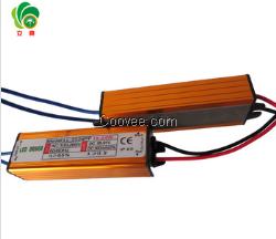 廣州防水電源，哈哈笑為您服務