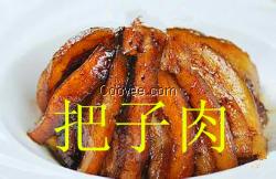 濟(jì)南名吃把子肉技術(shù)學(xué)習(xí)加盟