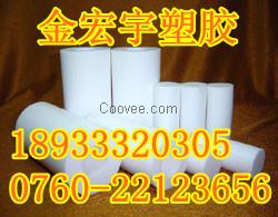 加纖PTFE，阻燃PTFE，絕緣PTFE