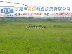 深圳松崗地皮轉(zhuǎn)讓，松崗?fù)恋爻鍪?450元