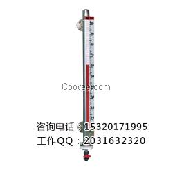 304磁翻板液位计厂家 天津不锈钢磁翻板