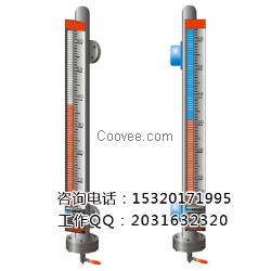 顶装式磁性翻板液位计厂家 天津磁翻柱
