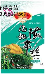 遼寧地區(qū)撫順海帶絲零食加工企業(yè)