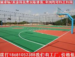 供應湖南丙烯酸籃球場建造|湘潭籃球場面積