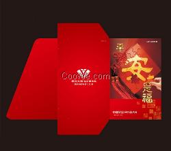 長(zhǎng)安彩頁(yè)印刷定制，冠杰科技為您服務(wù)