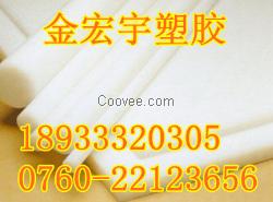 小直径PTFE，铁氟龙厚板，盖尔PTFE