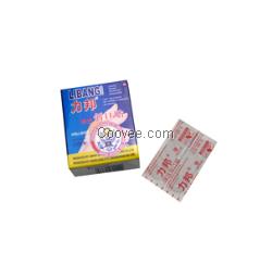 寶安醫(yī)用棉，彥達(dá)為您服務(wù)