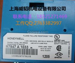 供應霍尼韋爾控制器R7847A1033