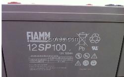 供應(yīng)四平非凡蓄電池【廠家代理】