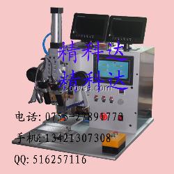 提供脈沖熱壓機(jī)