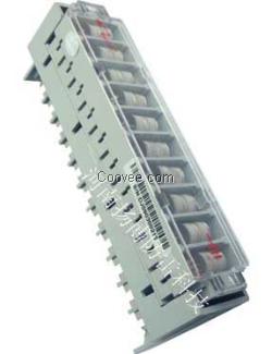 南陽防雷公司，防雷技術(shù)知識競賽活動！