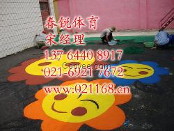 金壇幼兒園EPDM塑膠操場鋪設