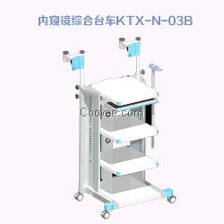 北京医用移动工作站台车医用内窥镜台车