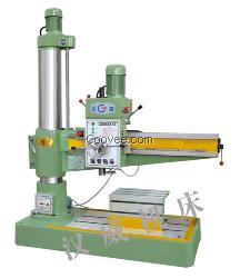 大慶精品3040搖臂鉆床廠家銷售|價格